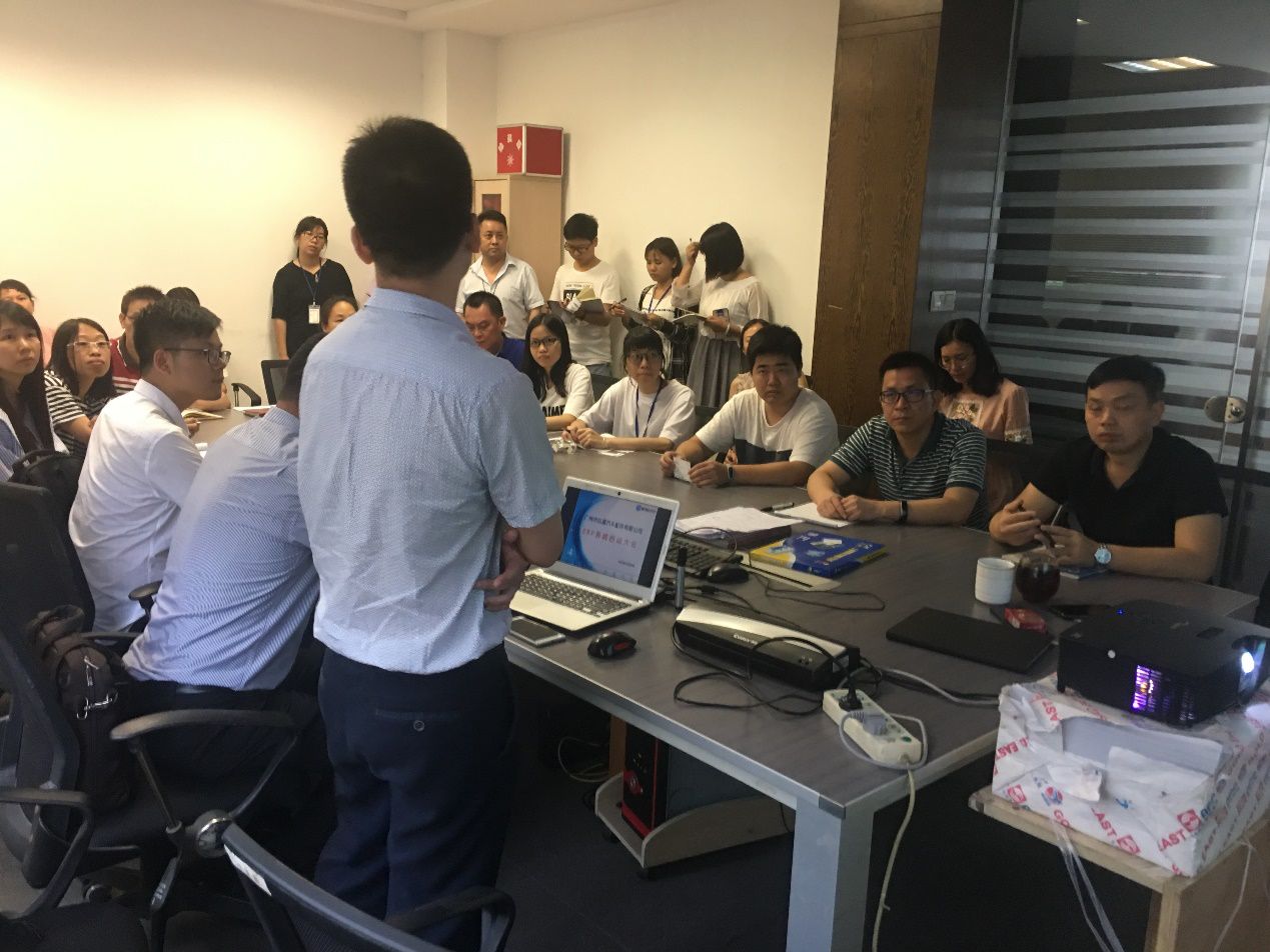 广州市弘道汽车配件有限公司携手顺景雷速-雷速app-雷速体育官网，加速推进企业信息化建设