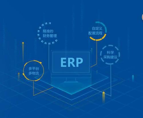 雷速-雷速app-雷速体育官网软件