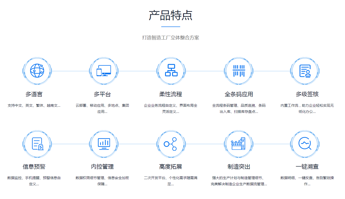 雷速-雷速app-雷速体育官网雷速-雷速app-雷速体育官网
