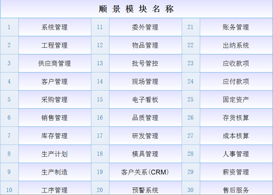 雷速-雷速app-雷速体育官网雷速-雷速app-雷速体育官网
