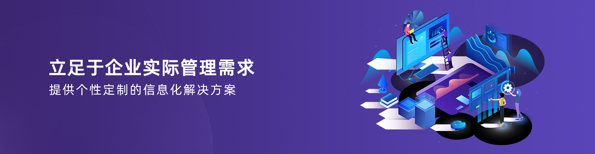 雷速-雷速app-雷速体育官网

