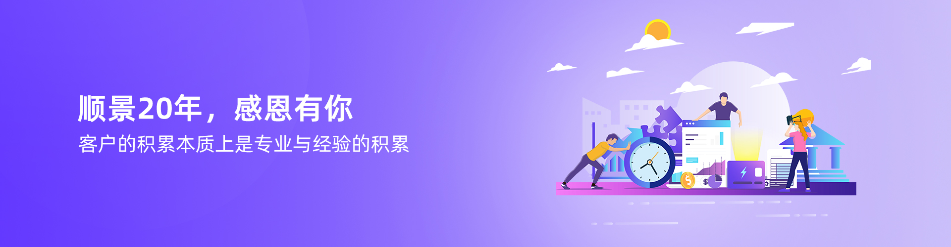 雷速-雷速app-雷速体育官网
