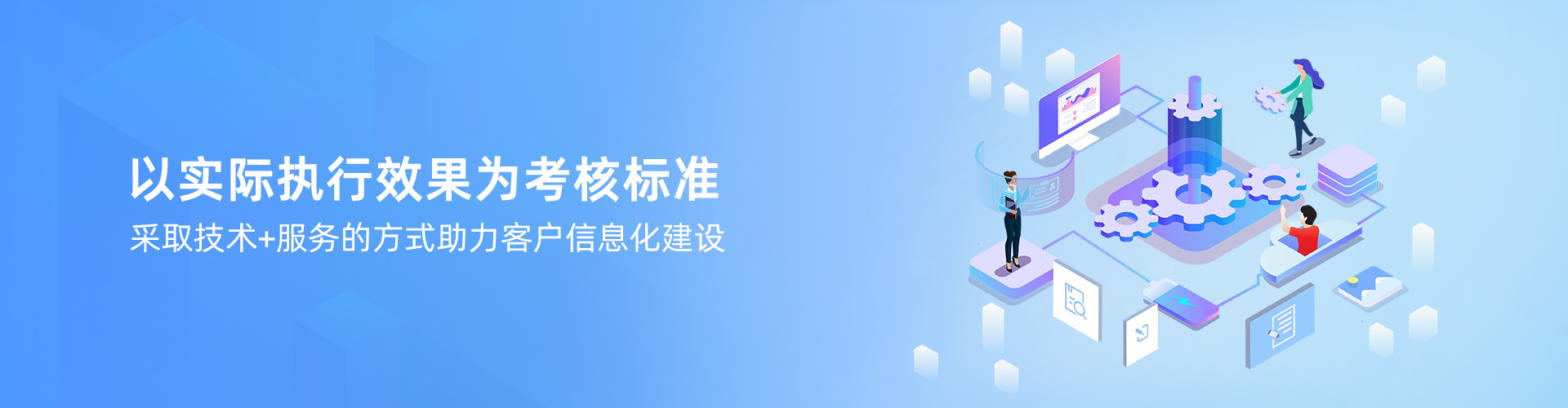 雷速-雷速app-雷速体育官网
