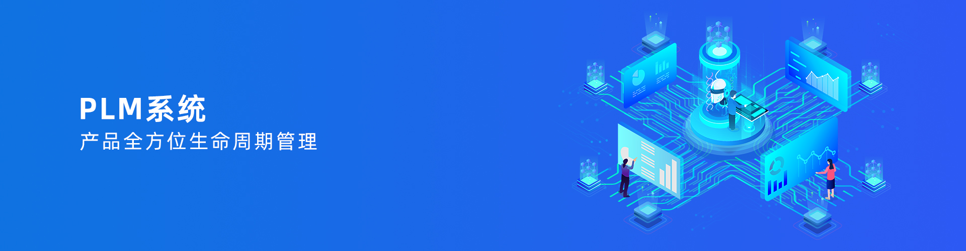 雷速-雷速app-雷速体育官网
