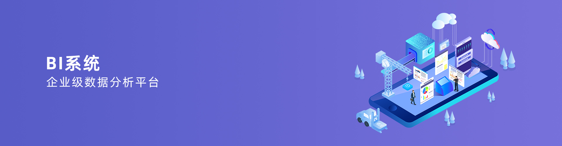 雷速-雷速app-雷速体育官网
