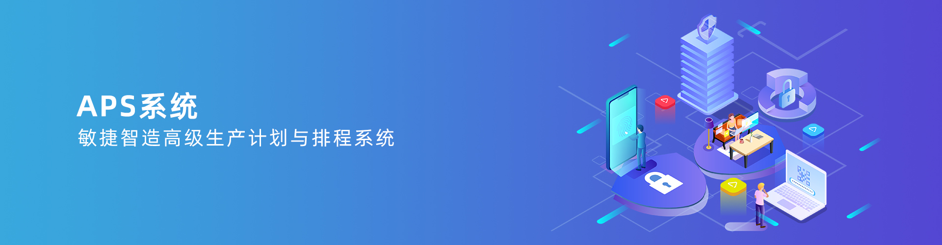雷速-雷速app-雷速体育官网
