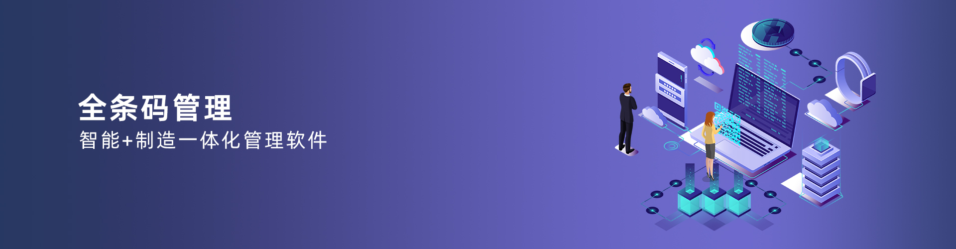 雷速-雷速app-雷速体育官网
