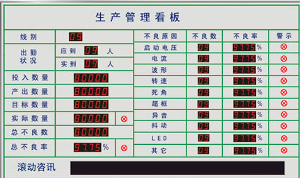 雷速-雷速app-雷速体育官网软件
