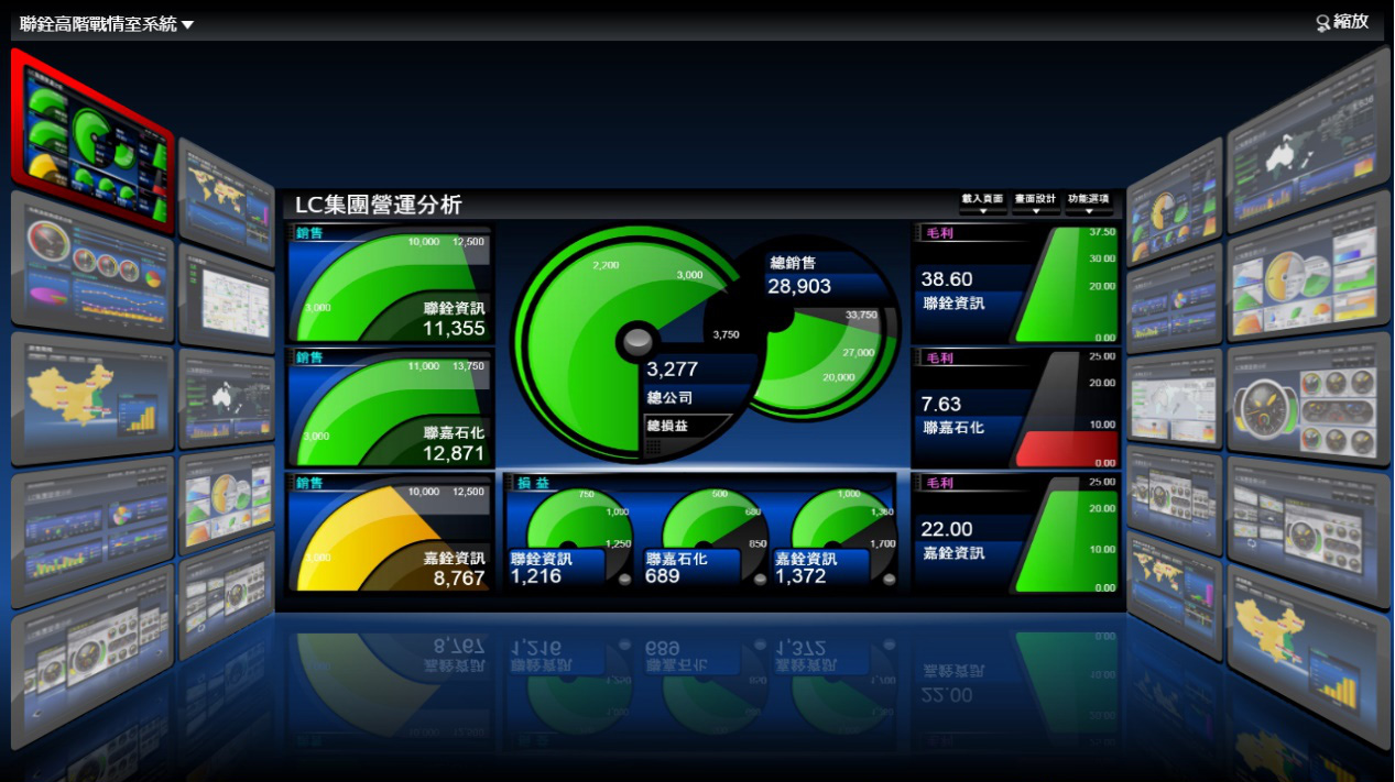 雷速-雷速app-雷速体育官网软件雷速-雷速app-雷速体育官网
的基本结构包含有哪些?